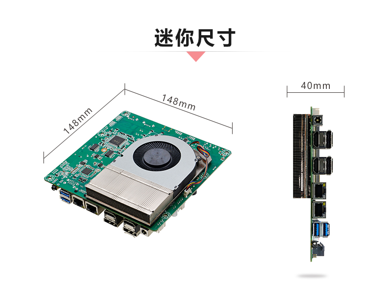 ITX-A68HD2_04.jpg