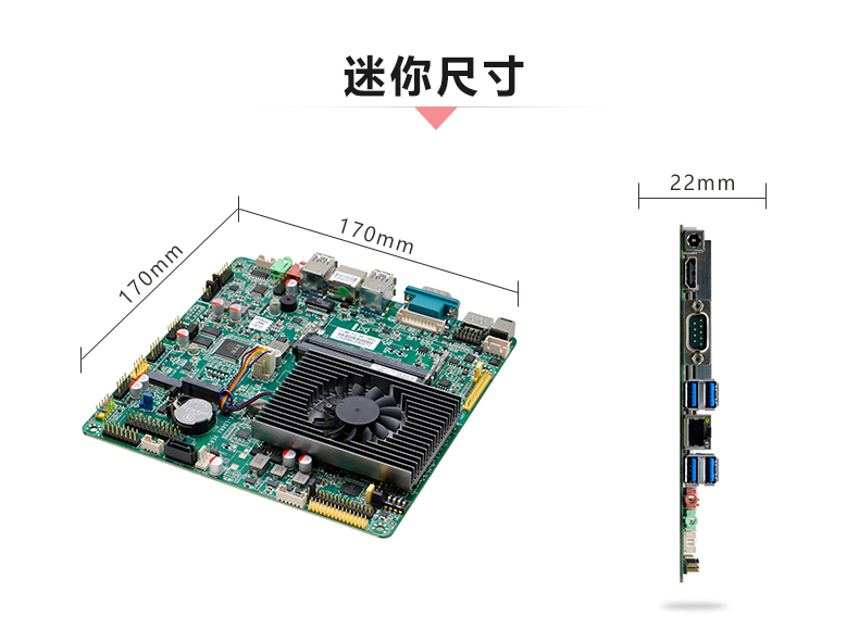 ITX-LS681_I512L_04.jpg