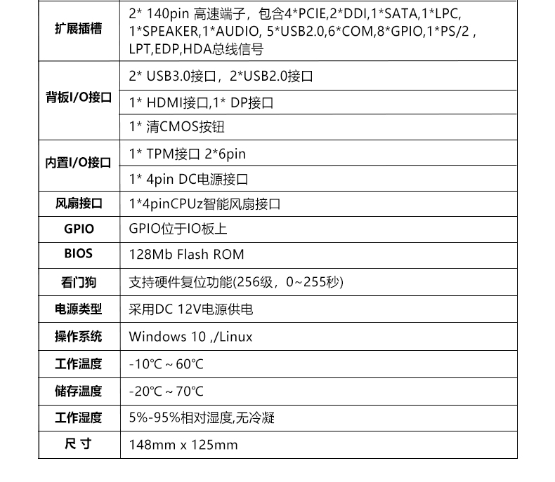 Q642HD1_06.jpg