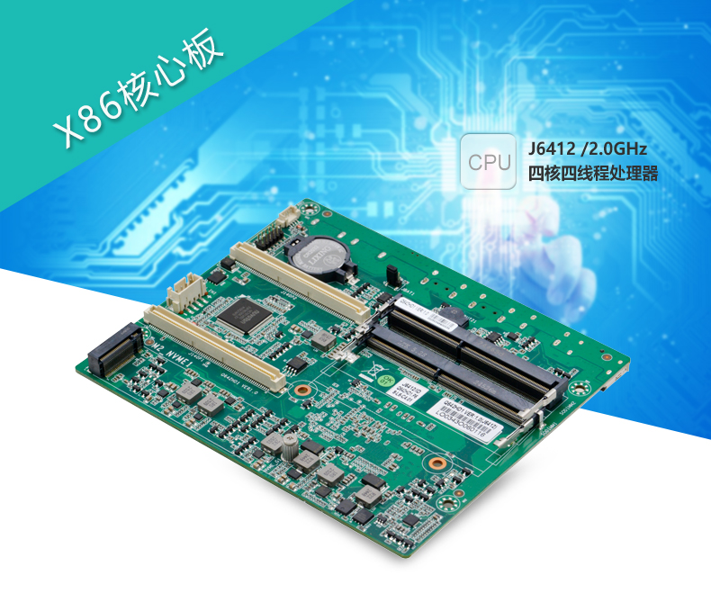 Q642HD1_01.jpg