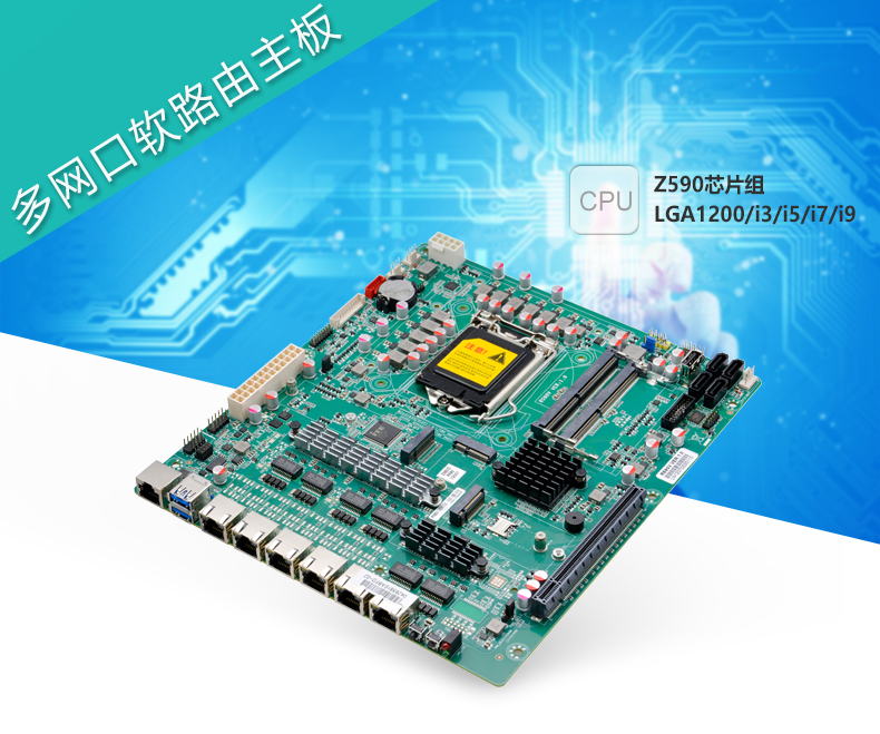 R590V_01.jpg