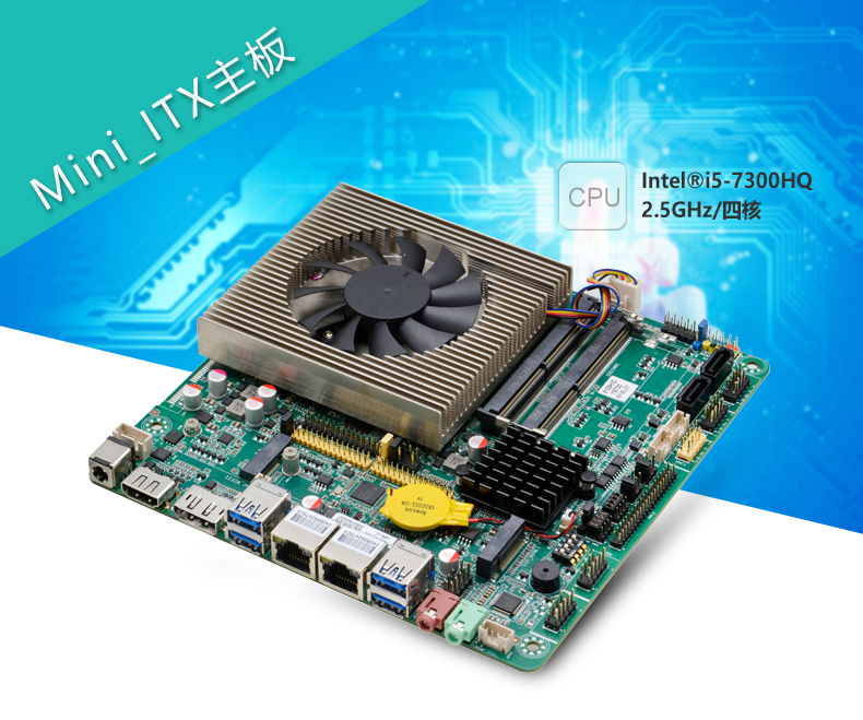 ITX-YS730M1_I526L_01.jpg