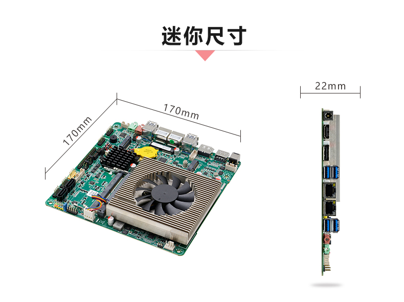 ITX-YS730M1_I526L_04.jpg