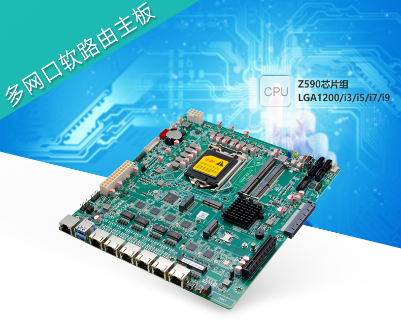 R591E_01.jpg