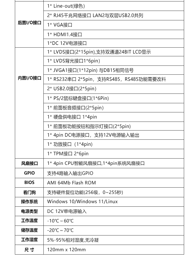 STX-T97_07.jpg