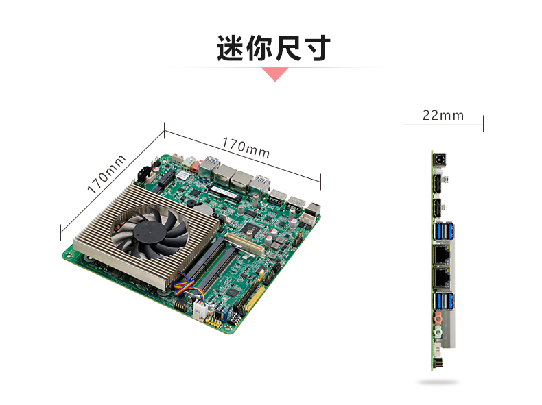 ITX-YH753A1_R523L_03.jpg