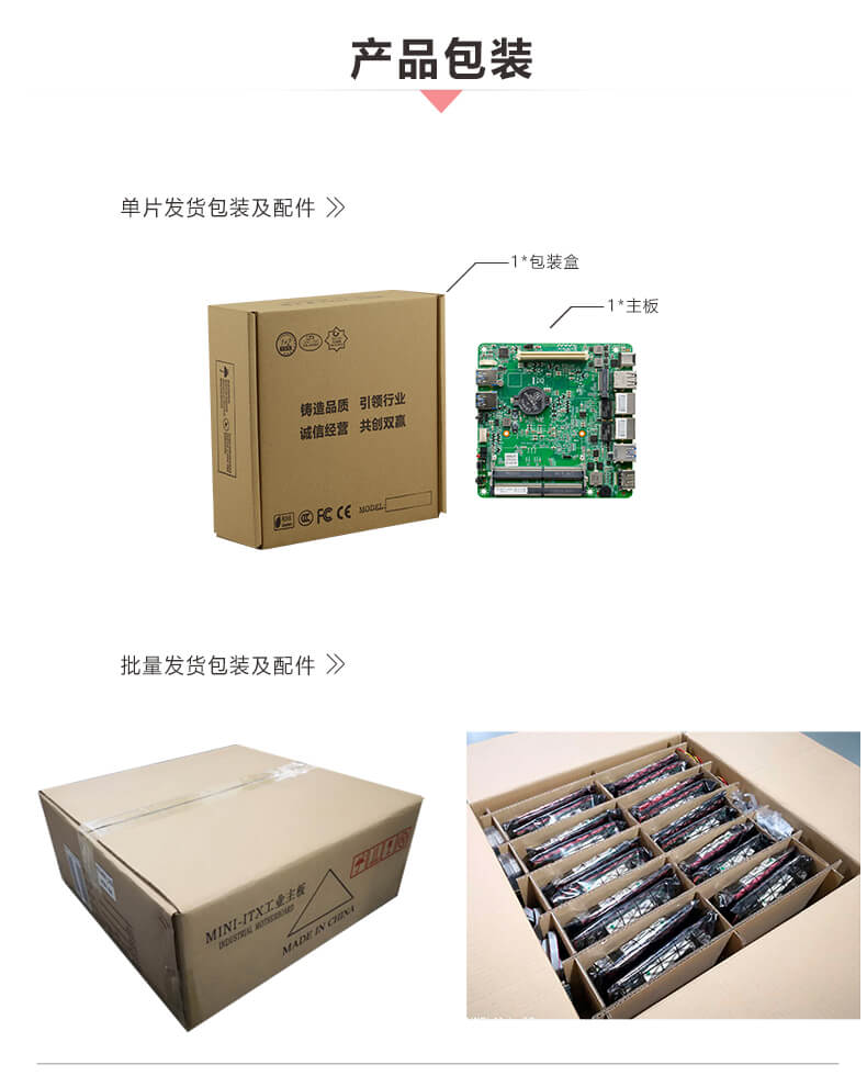STX-N101_I522H_08.jpg