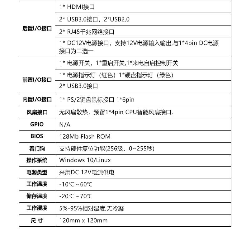 STX-N101_I522H_07.jpg