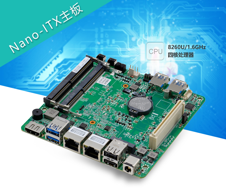 STX-N101_I522H_01.jpg