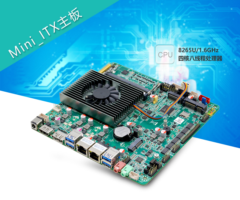 ITX-AS82R1_I526L_01.jpg