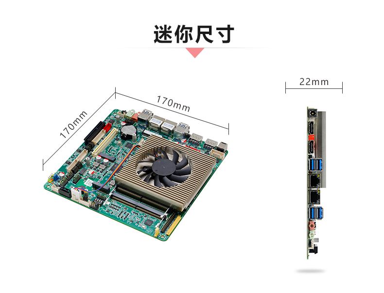 ITX-YH122M1_I523L_04.jpg