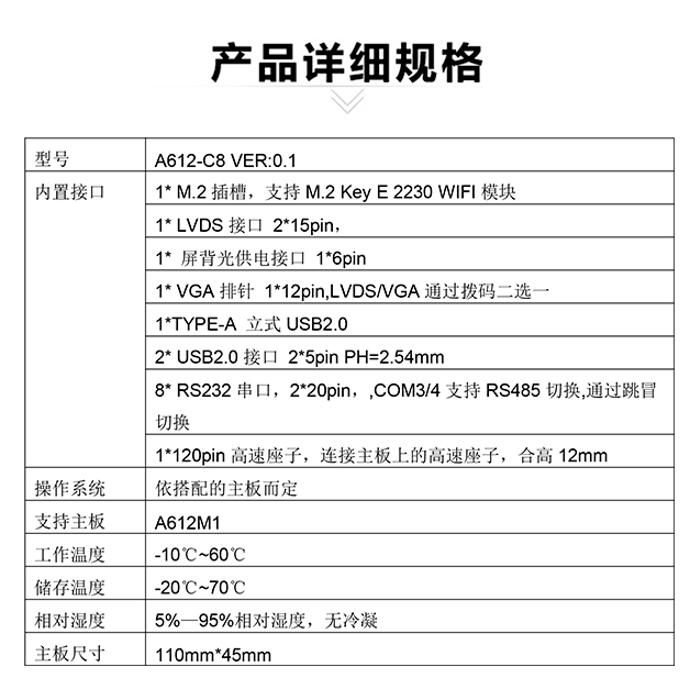 A612-C8_02.jpg