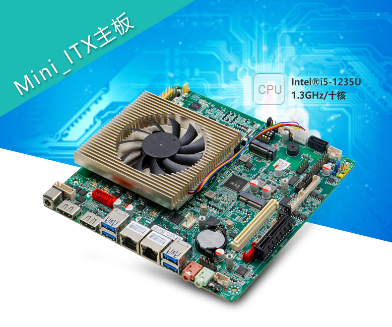 ITX-YH122M1_I523L_01.jpg