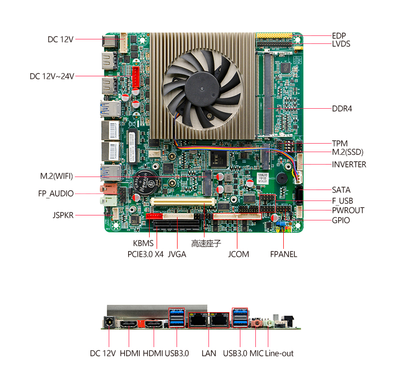 ITX-YH122M1_I523L_03.jpg