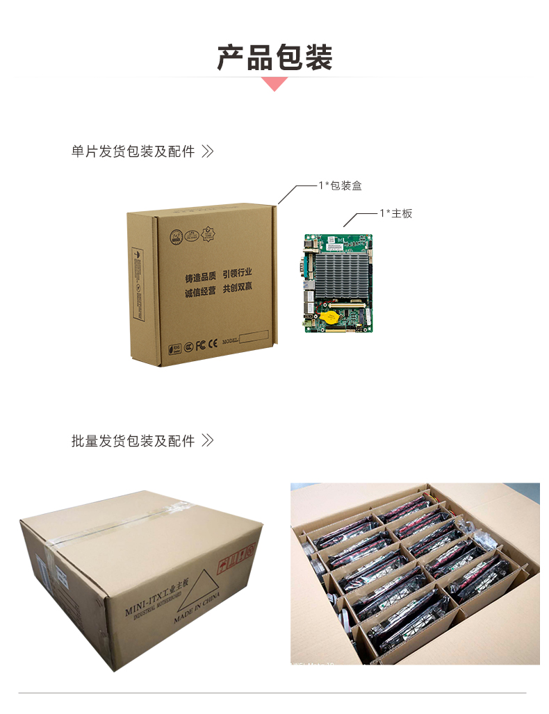 EPIC-E642M1_J123L_07.jpg