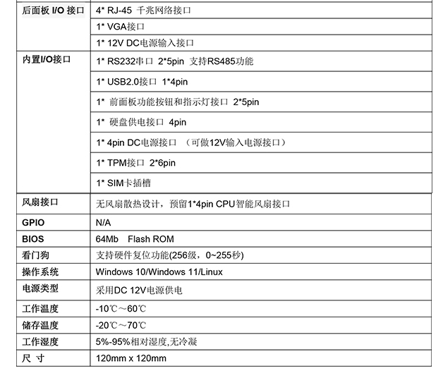 STX-R97E_02.jpg