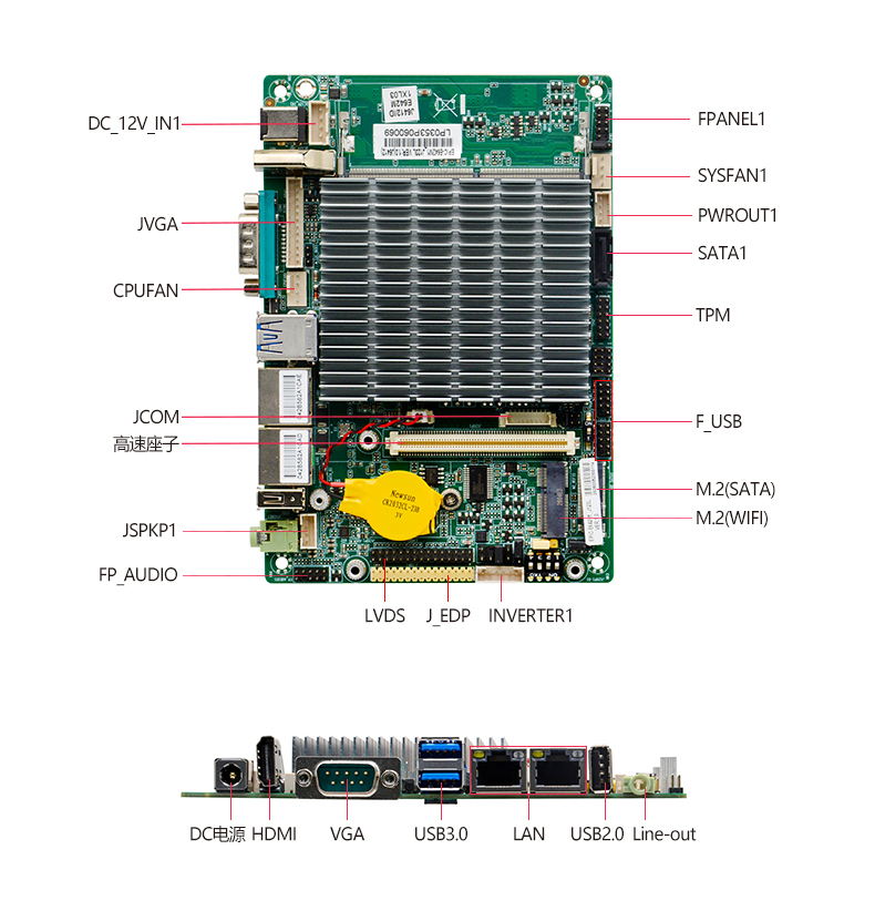 EPIC-E642M1_J123L_03.jpg