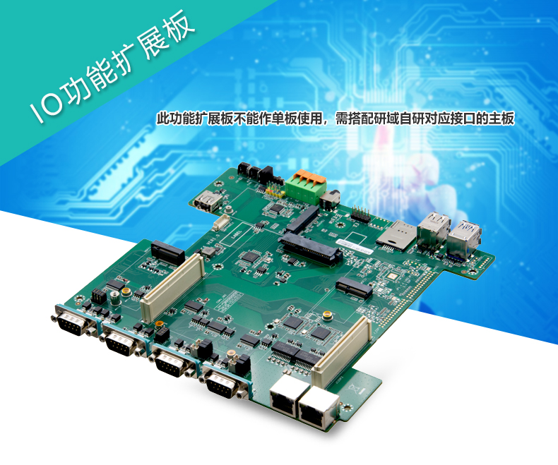GL320-C6_01.jpg