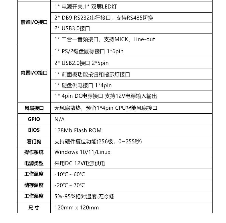 STX-J641_2L_07.jpg