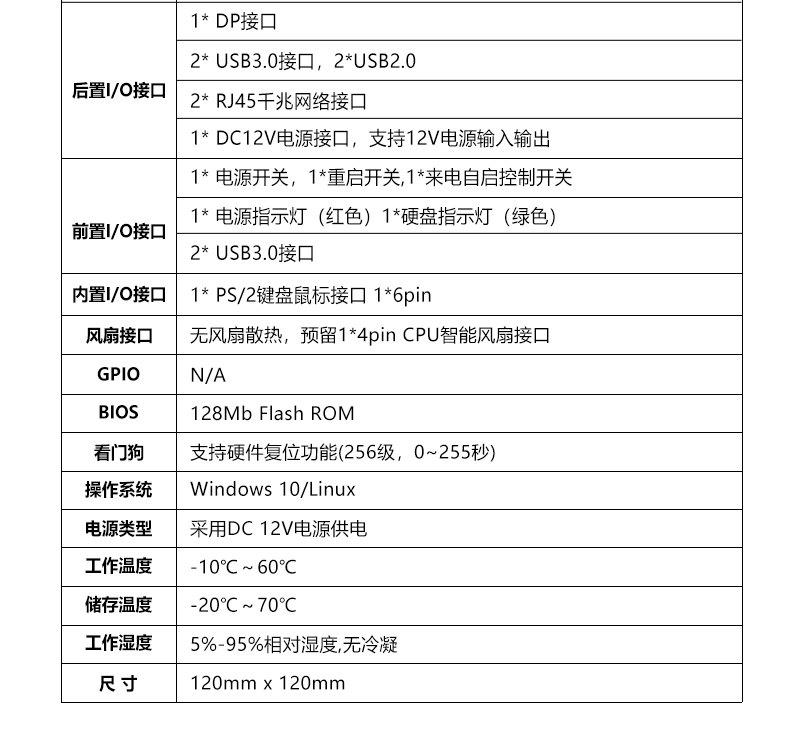 STX-N102_I522D_07.jpg