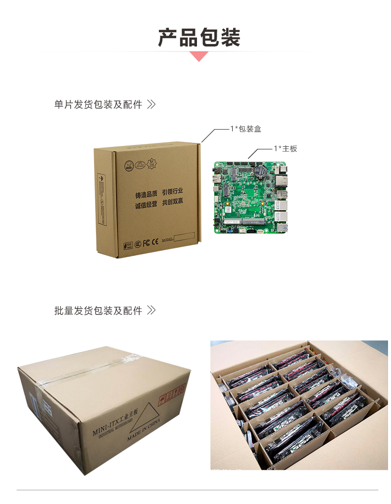 STX-N305_C2_08.jpg