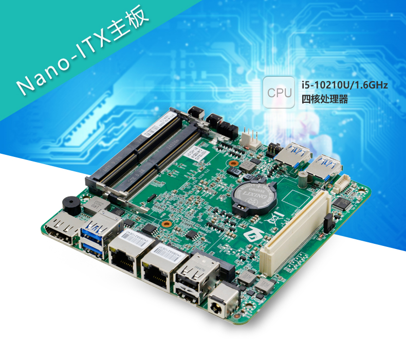 STX-N102_I522D_01.jpg