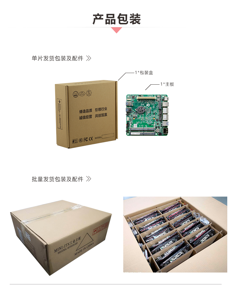 STX-N102_I522D_08.jpg