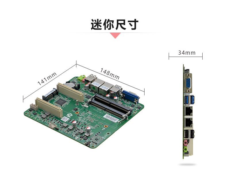 EPIC-C641_J126D_04.jpg