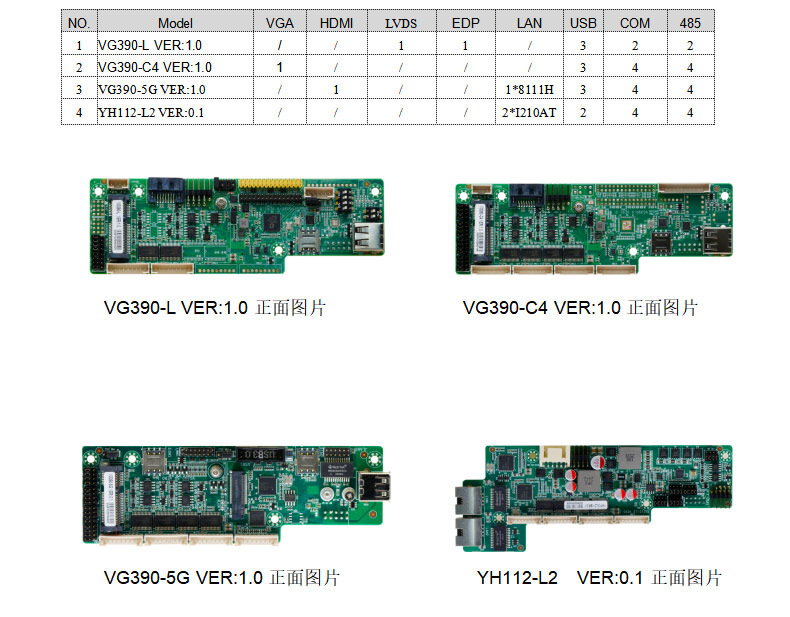 YH200A1.jpg