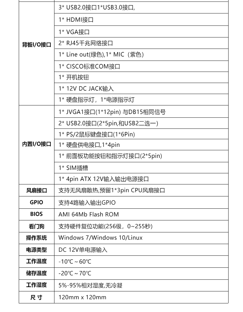 STX-N39_19_07.jpg