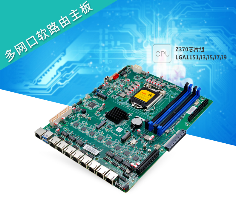 Z371SL_8L_01.jpg