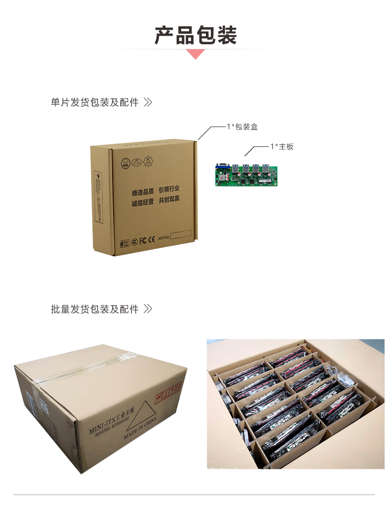 VS250-U8_06.jpg