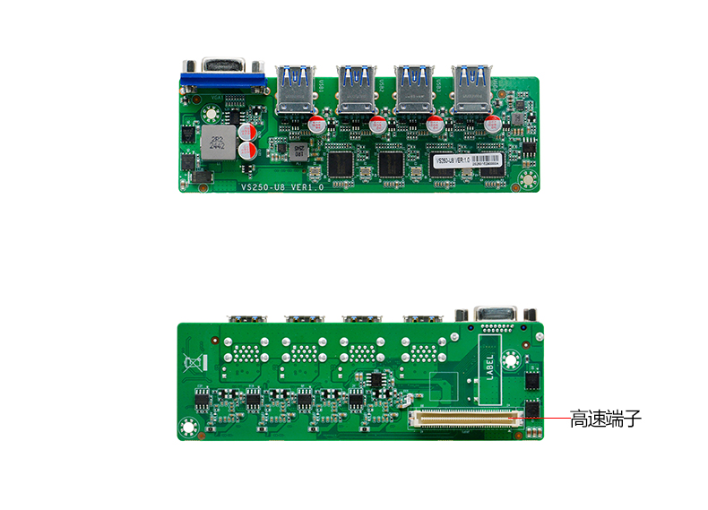 VS250-U8_03.jpg