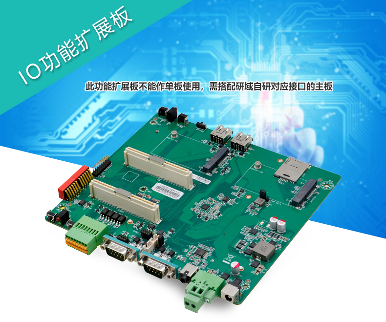 Q68-C2_01.jpg