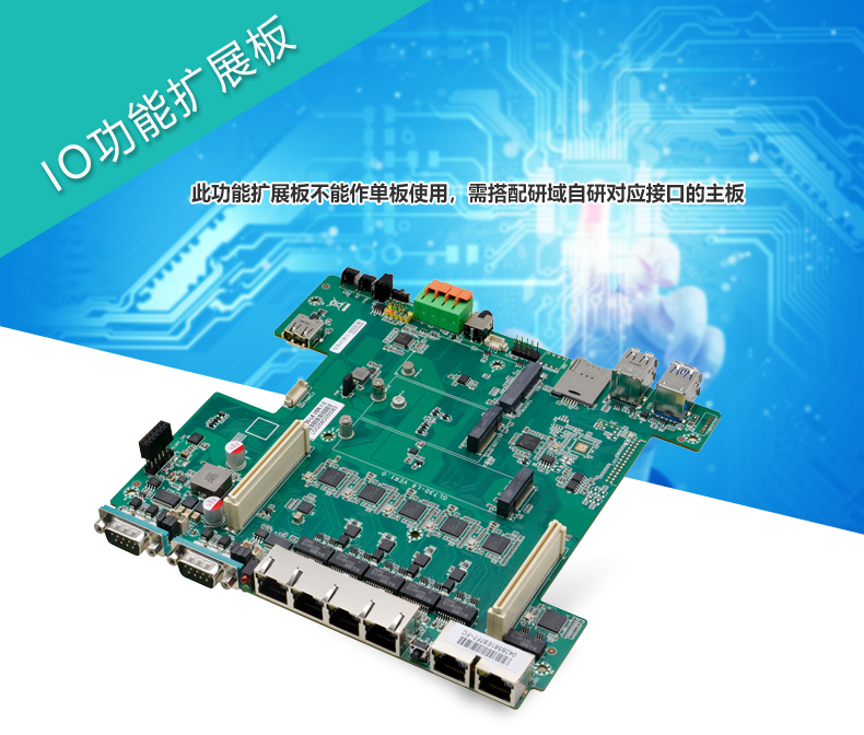 GL730-L6_01.jpg