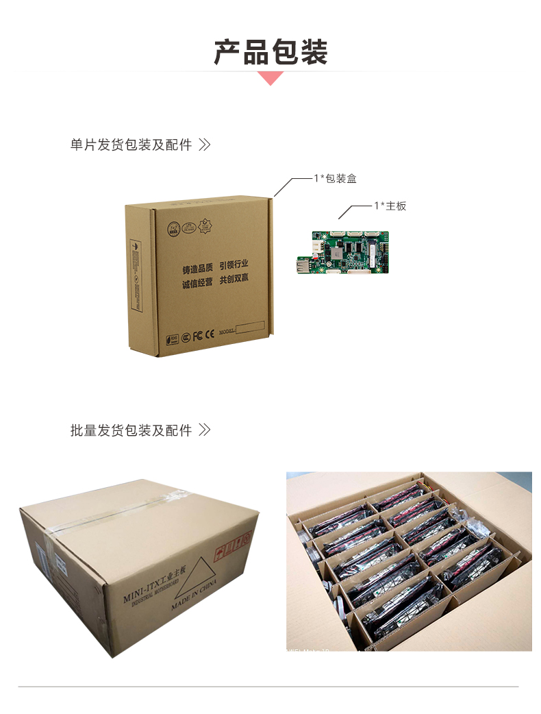 E642-PW_06.jpg