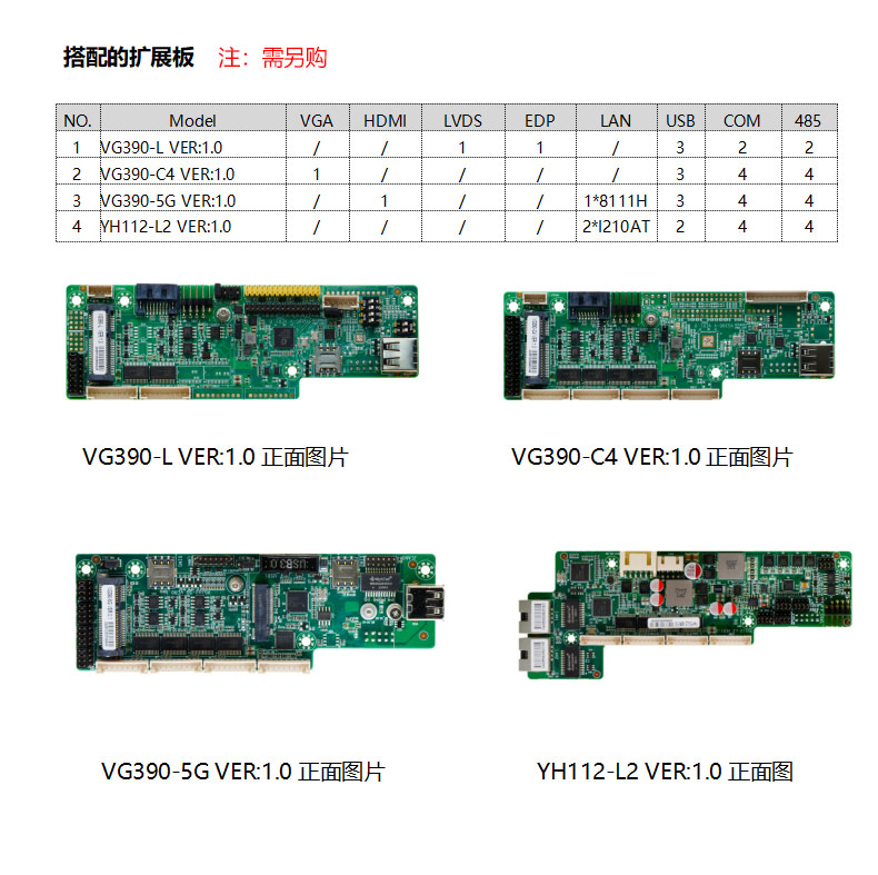 ITX-B642M1_J123L_07(1).jpg