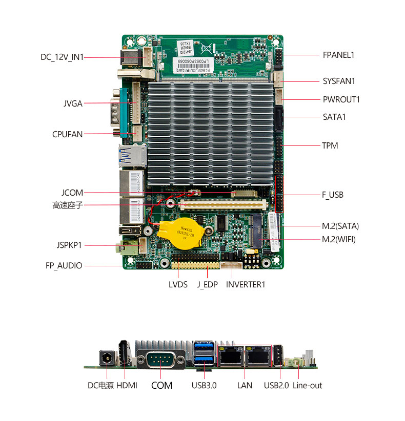 EPIC-E642M1_J123L_03.jpg