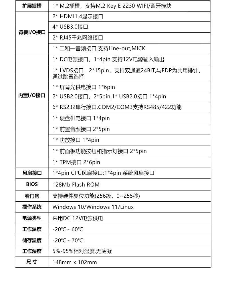 EPIC-EH305_N126L_08(1).jpg