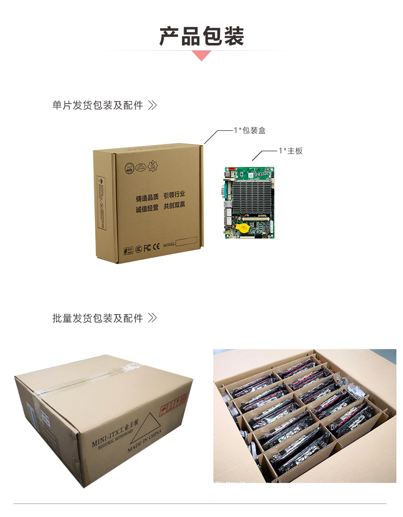 EPIC-E643M1_J123L_07.jpg