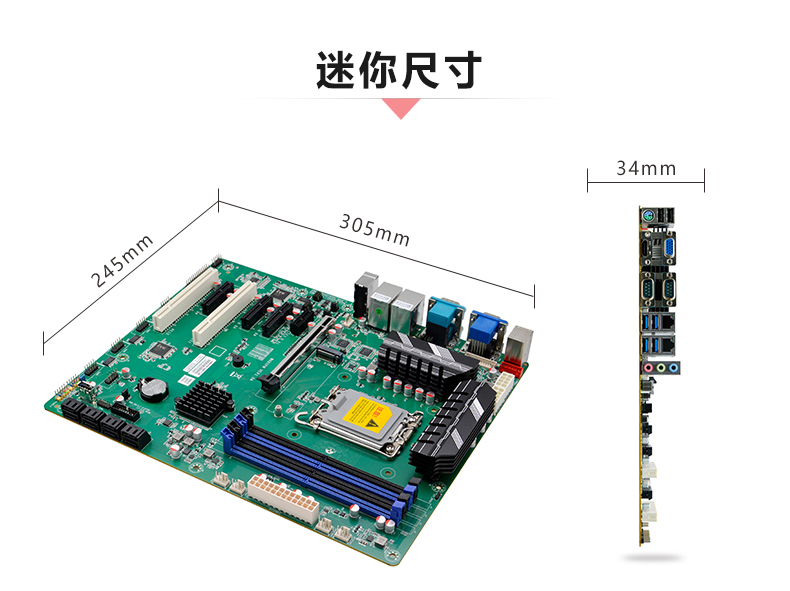 W681FM_05.jpg
