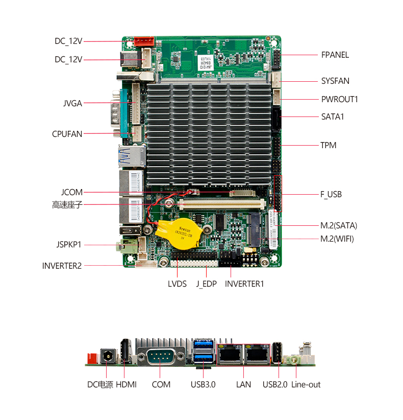 EPIC-E643M1_J123L_03.jpg