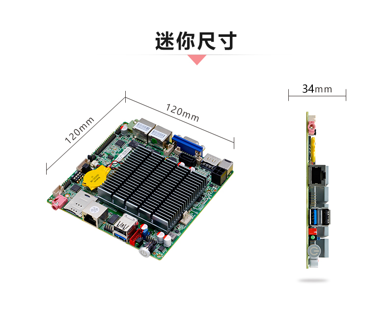 STX-N29_2L_04.jpg