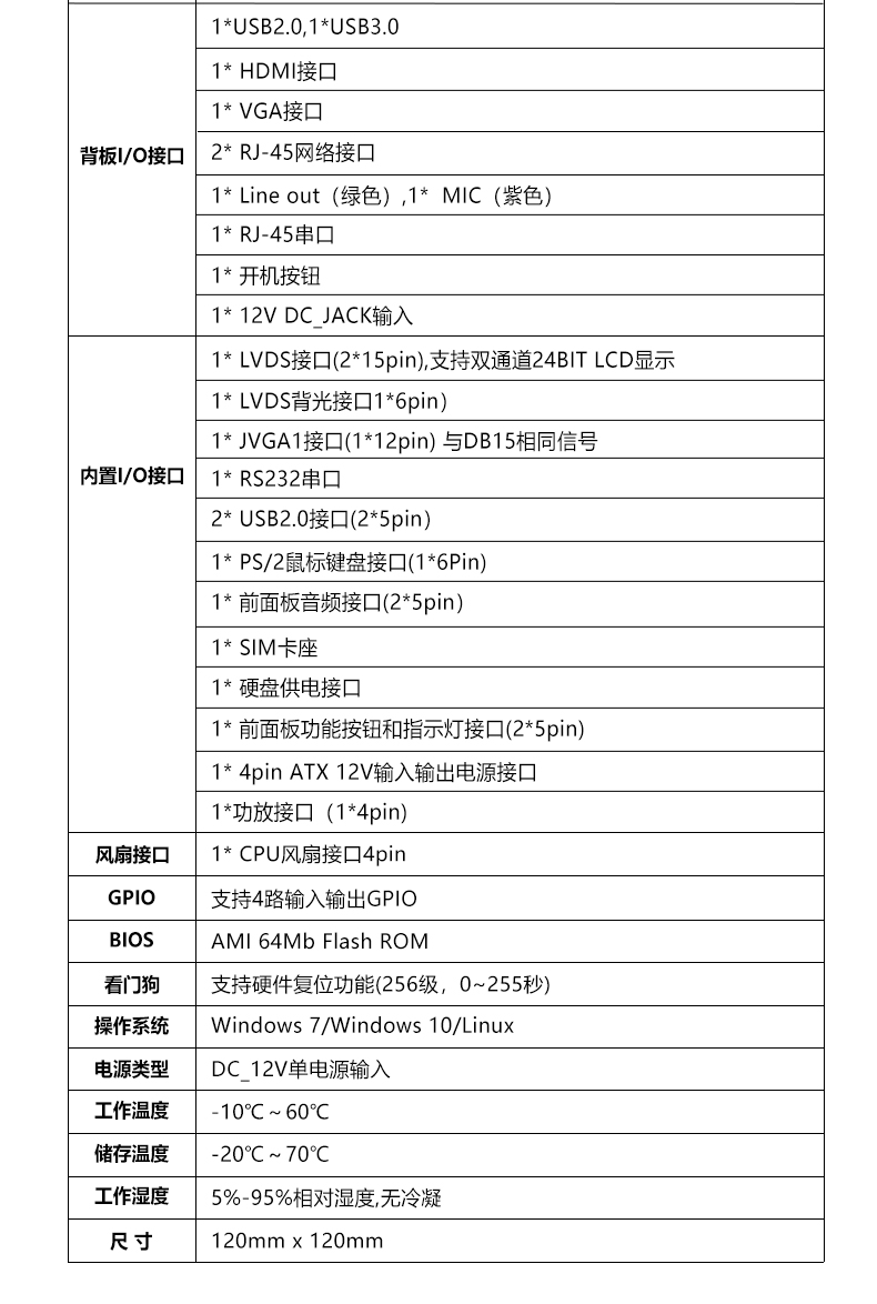 STX-N29_2L_06.jpg