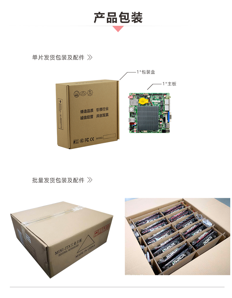 STX-N29_2L_07.jpg