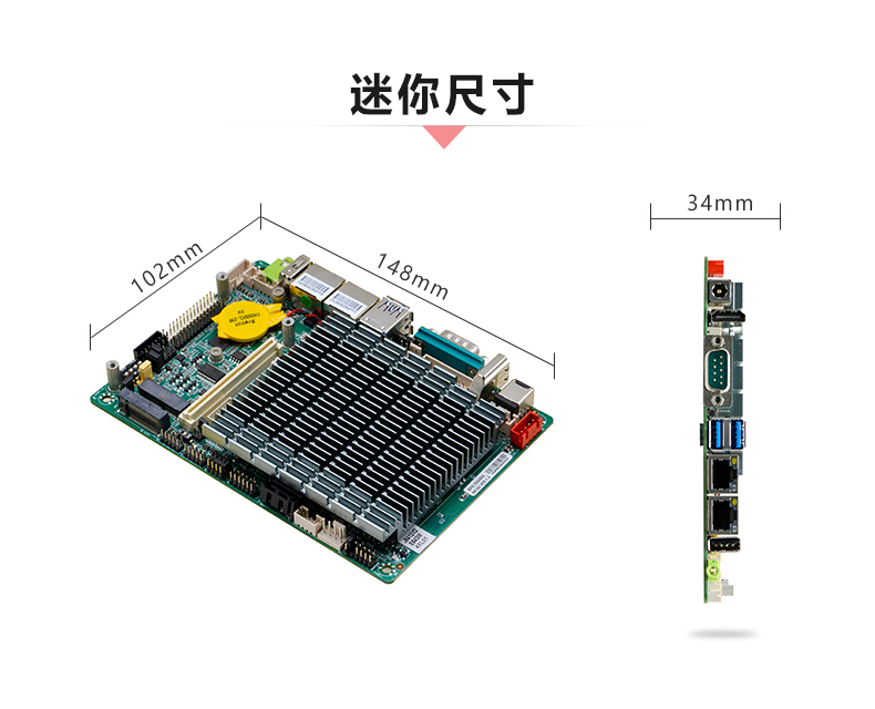 EPIC-E643M4_N612V_04.jpg