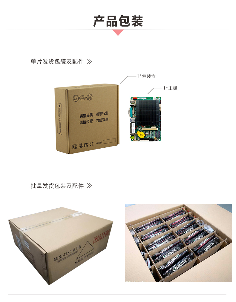 EPIC-E643M4_N612V_07.jpg