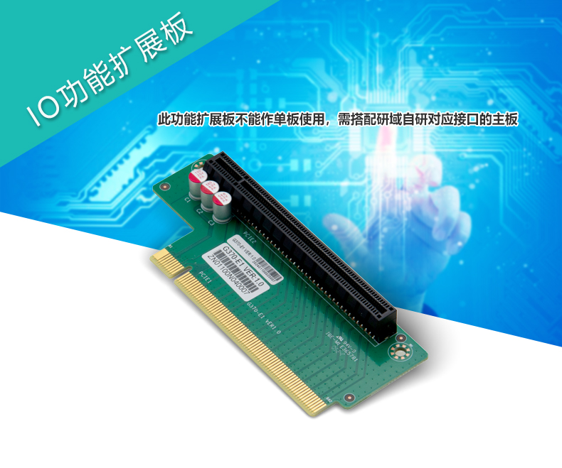 G370-E1_01.jpg