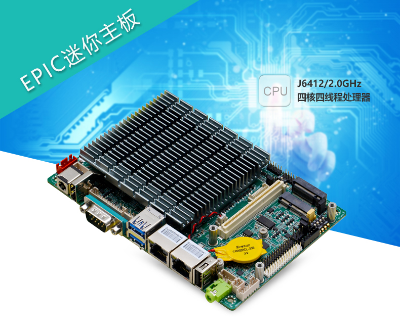 EPIC-E643M4_N612V_01.jpg