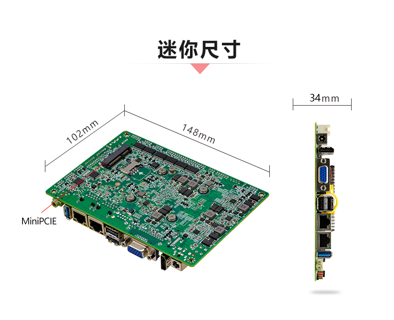EPIC-N31_04.jpg
